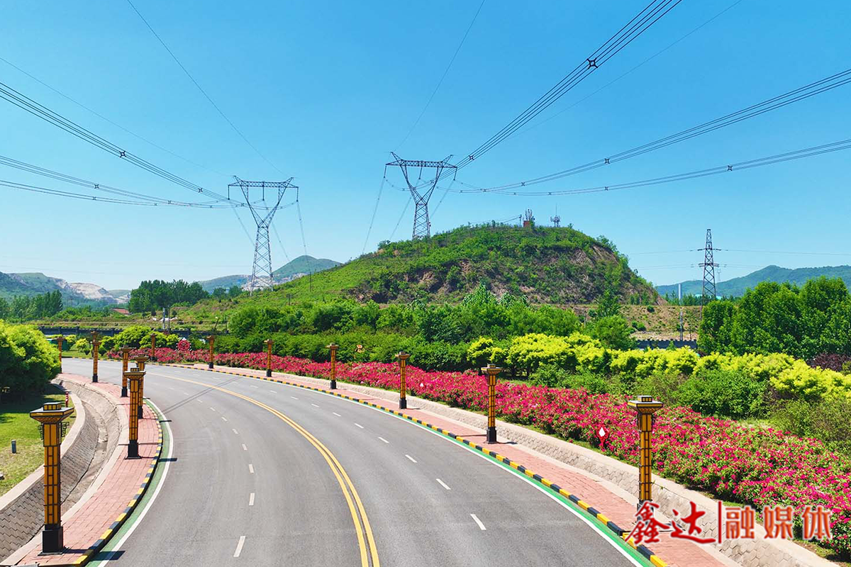 Hebei Xinda Steel Group's "Environmental Improvement Campaign Month" has sounded the strongest note of lean improvement!